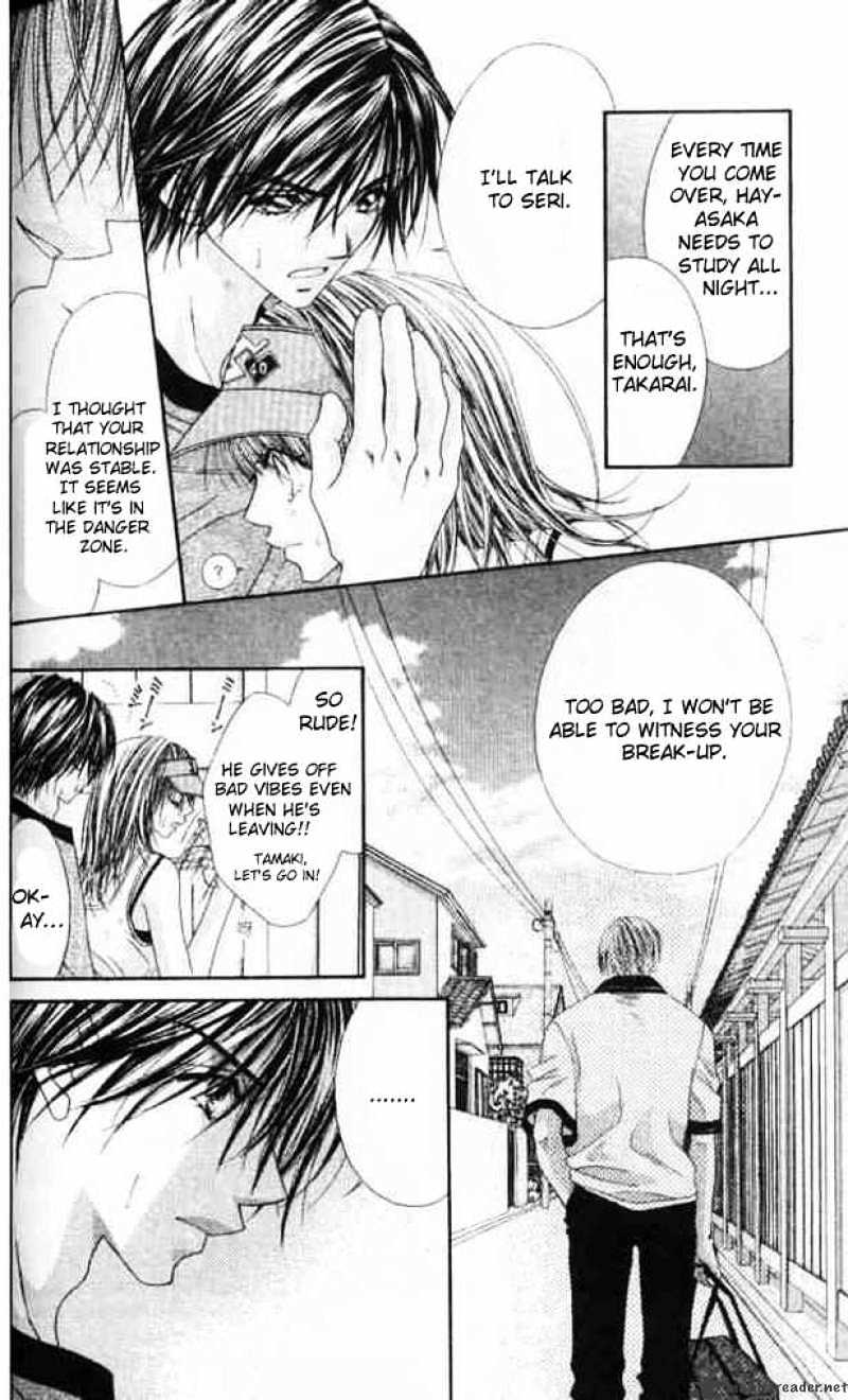 Ren-Ai Shijou Shugi - Chapter 40