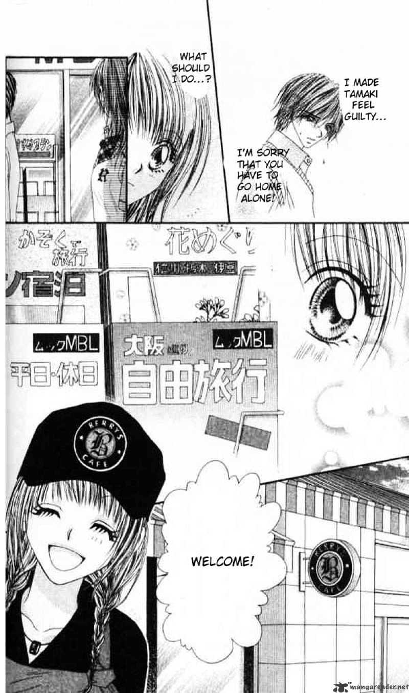 Ren-Ai Shijou Shugi - Chapter 40