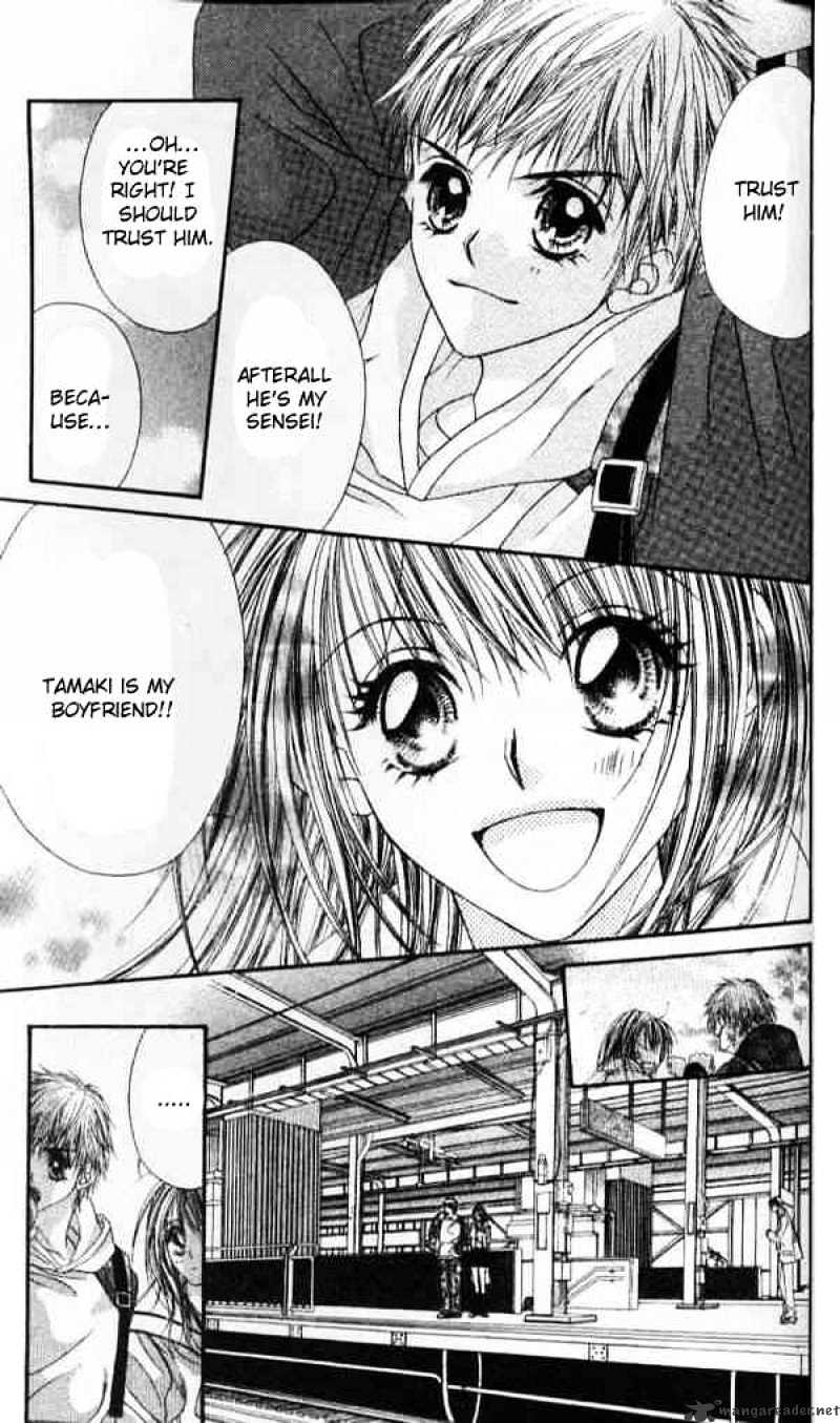 Ren-Ai Shijou Shugi - Chapter 41