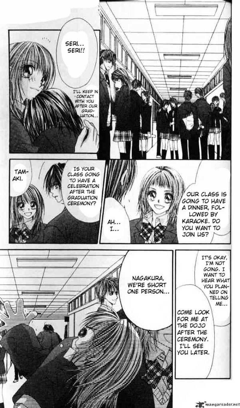 Ren-Ai Shijou Shugi - Chapter 41