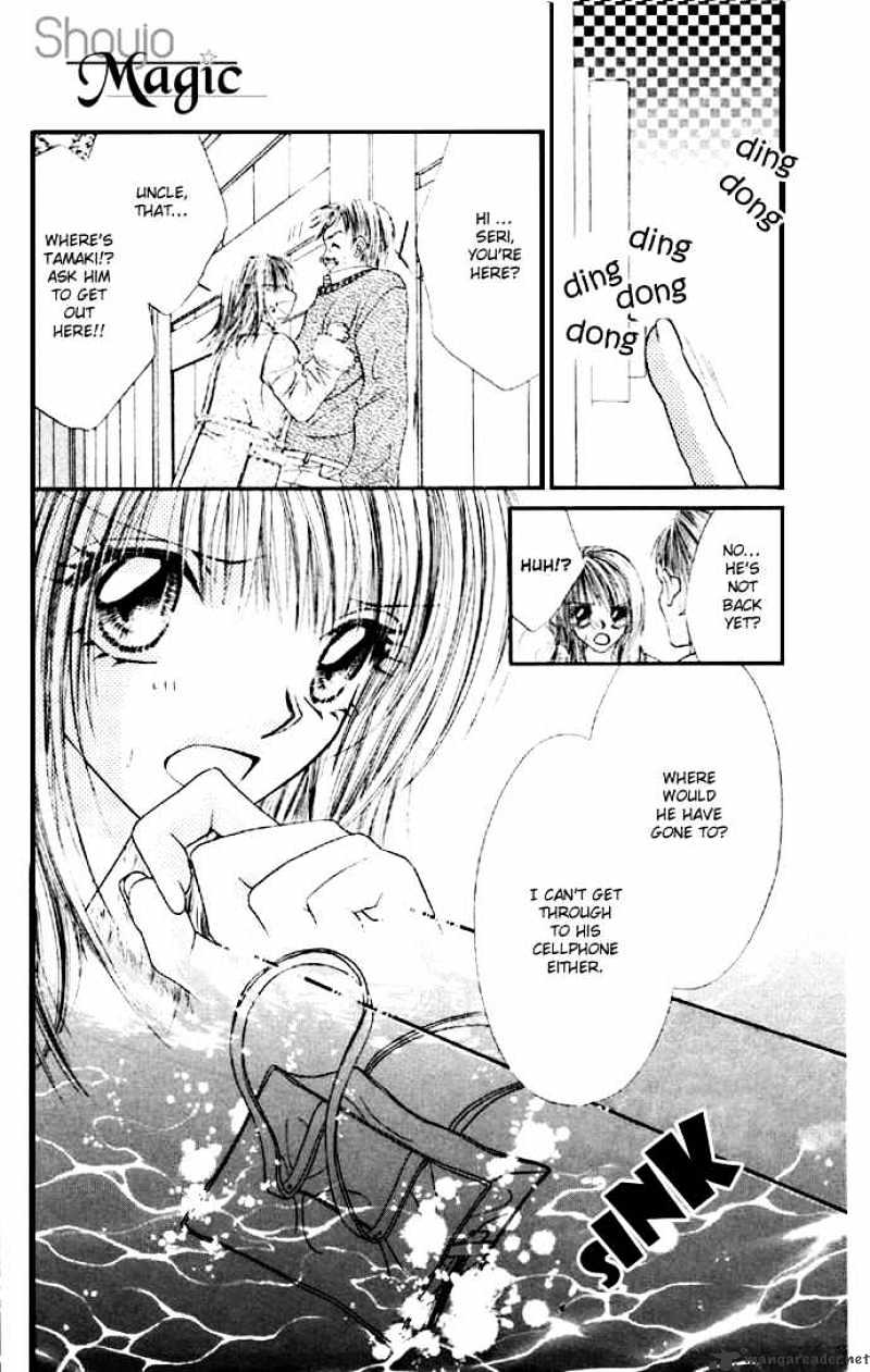 Ren-Ai Shijou Shugi - Chapter 31