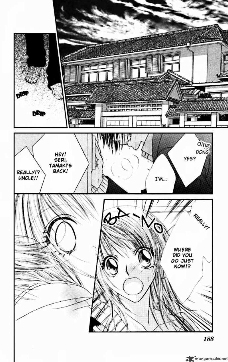 Ren-Ai Shijou Shugi - Chapter 31