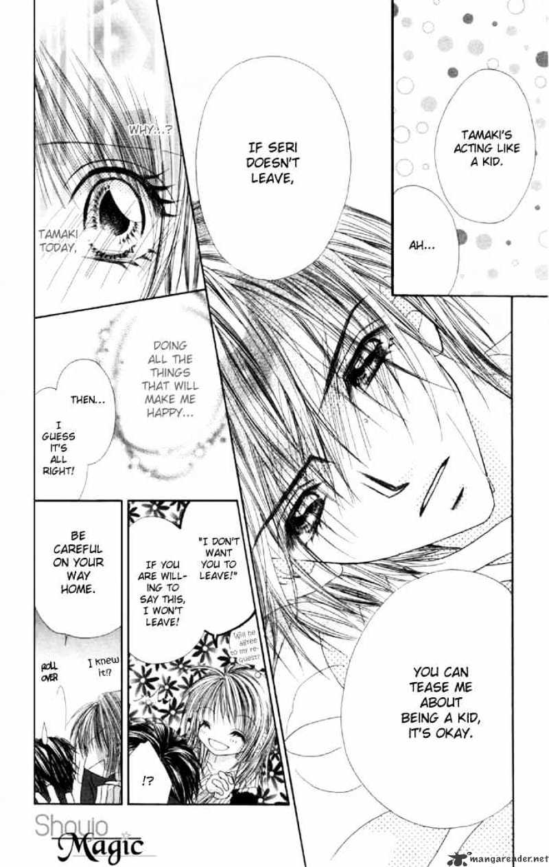 Ren-Ai Shijou Shugi - Chapter 32