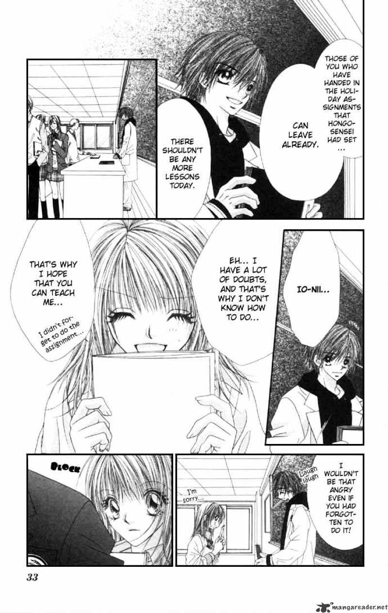 Ren-Ai Shijou Shugi - Chapter 32