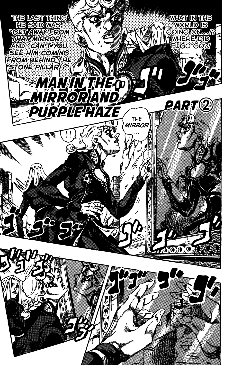 Jojo's Bizarre Adventure Part 5 - Vento Aureo - Vol.5 Chapter 41: Man In The Mirror And Purple Haze Part 2