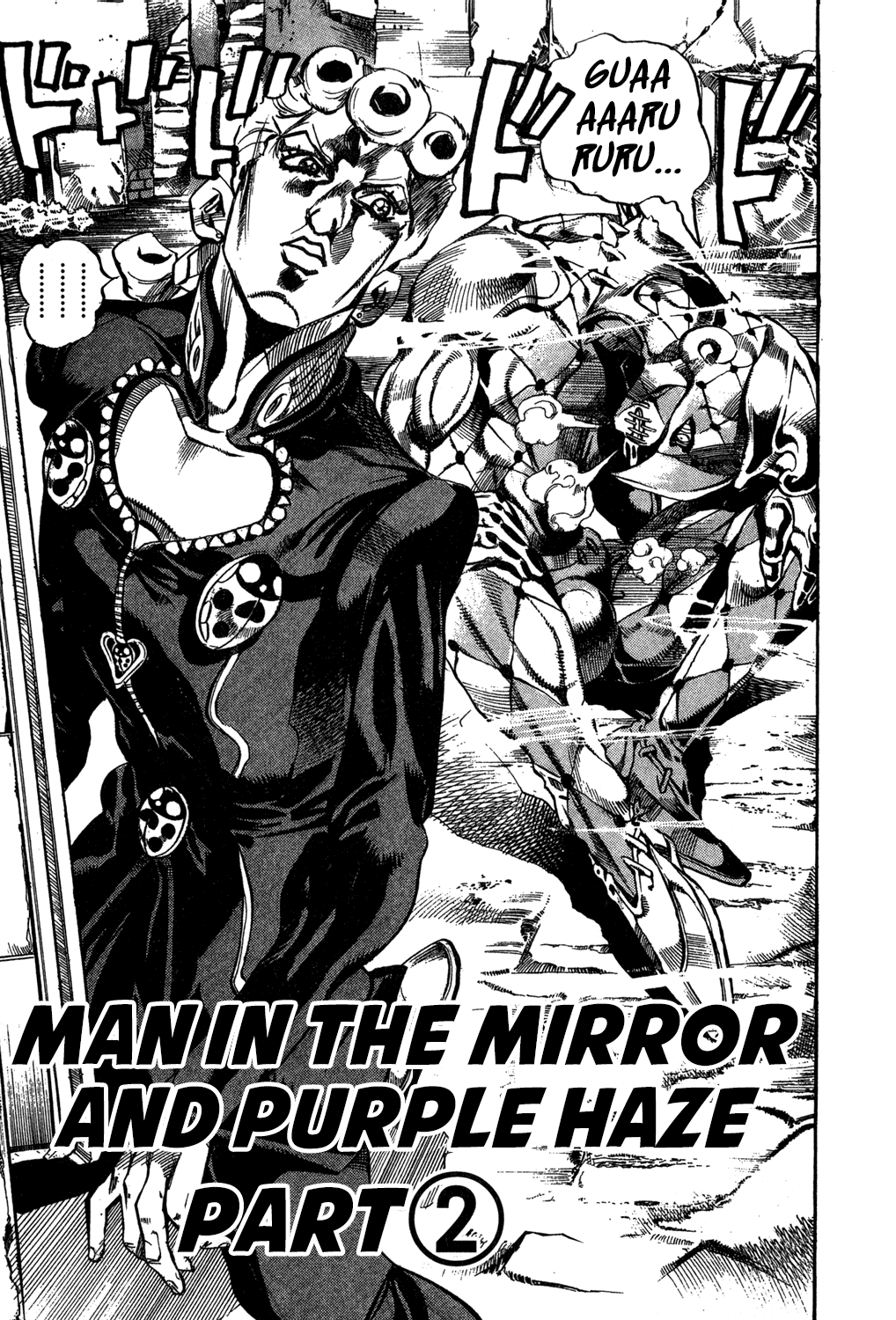 Jojo's Bizarre Adventure Part 5 - Vento Aureo - Vol.5 Chapter 41: Man In The Mirror And Purple Haze Part 2