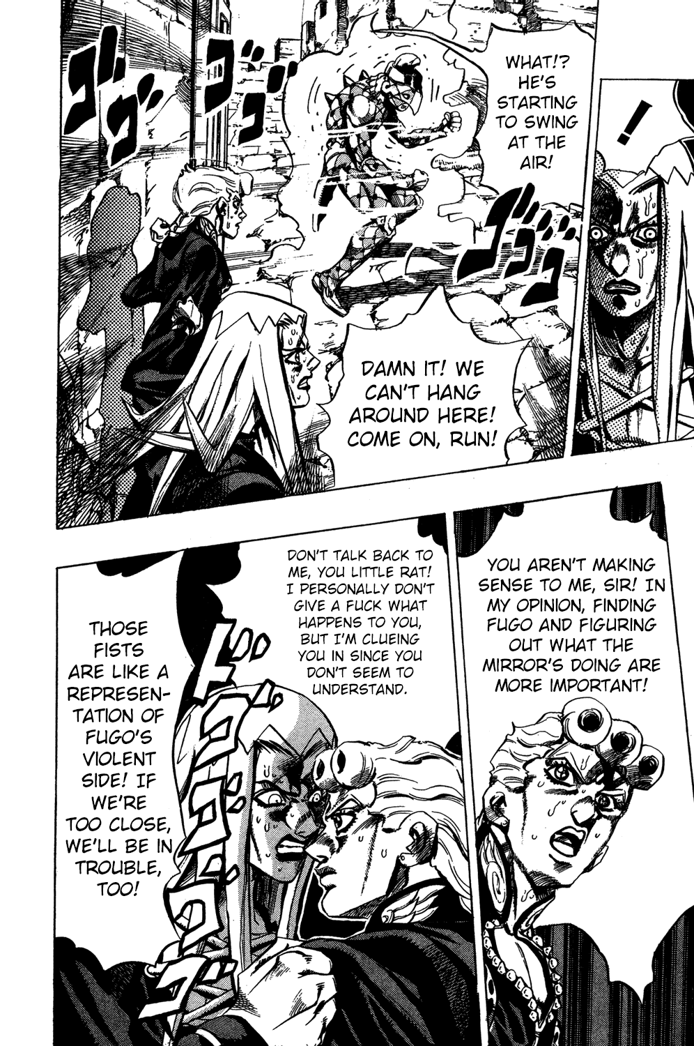 Jojo's Bizarre Adventure Part 5 - Vento Aureo - Vol.5 Chapter 41: Man In The Mirror And Purple Haze Part 2