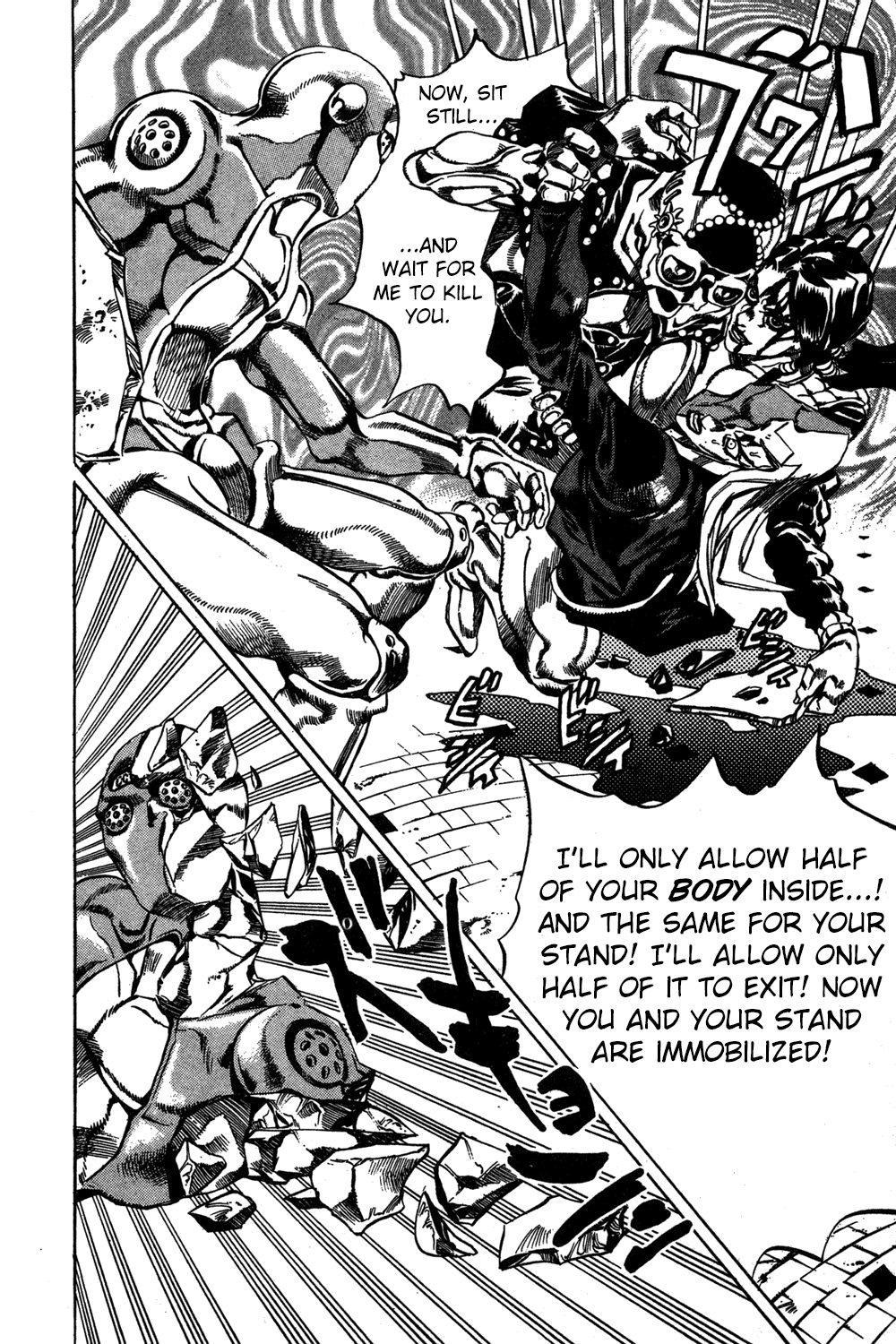 Jojo's Bizarre Adventure Part 5 - Vento Aureo - Vol.6 Chapter 43: Man In The Mirror And Purple Haze Part 4