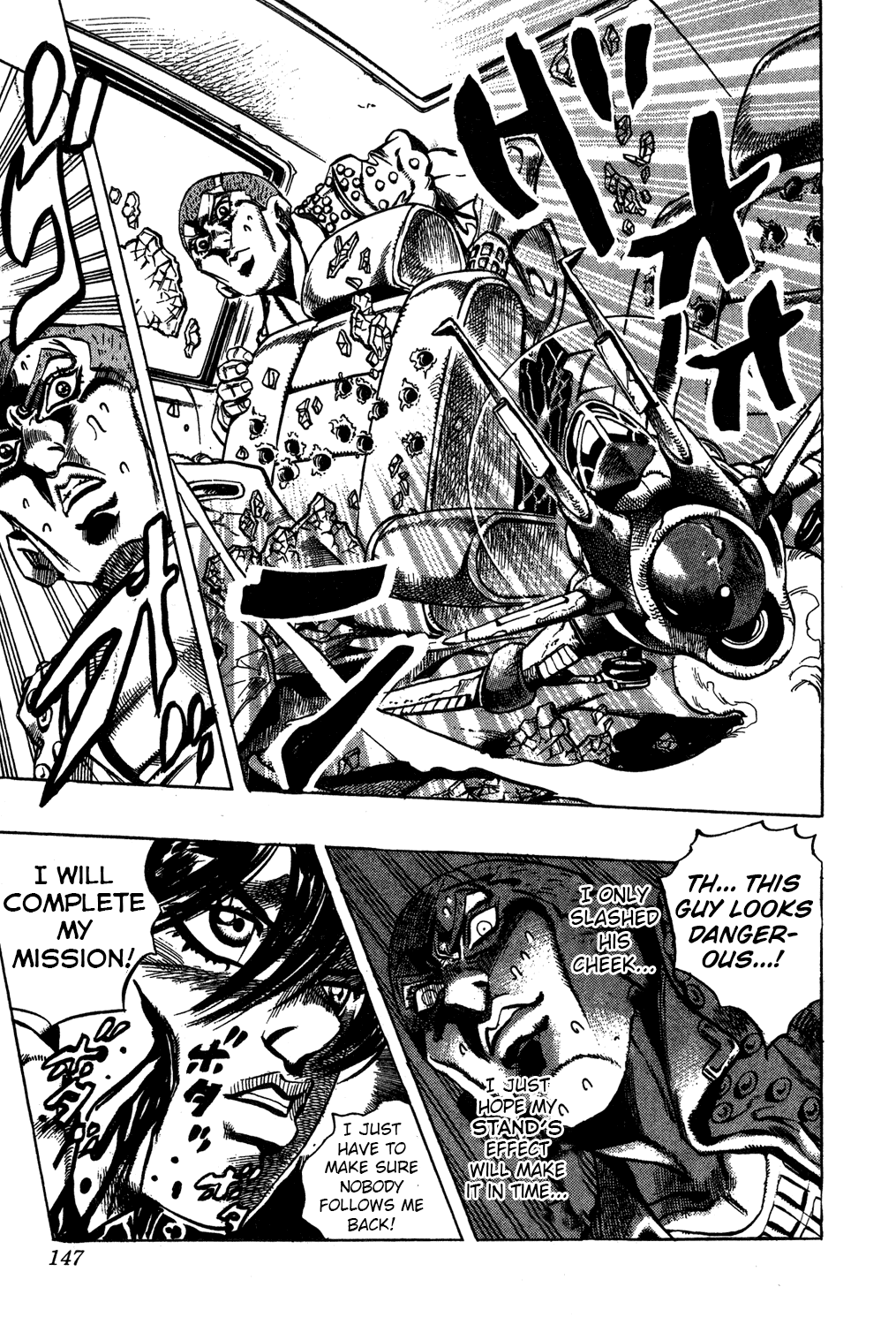 Jojo's Bizarre Adventure Part 5 - Vento Aureo - Vol.4 Chapter 31: Narancia's Aerosmith Part 1