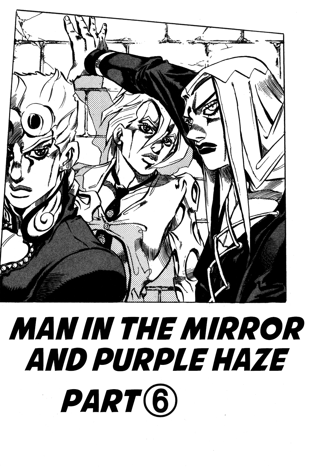 Jojo's Bizarre Adventure Part 5 - Vento Aureo - Vol.6 Chapter 45: Man In The Mirror And Purple Haze Part 6