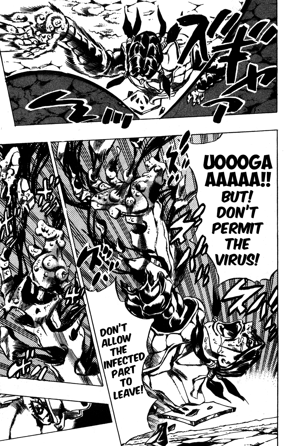 Jojo's Bizarre Adventure Part 5 - Vento Aureo - Vol.6 Chapter 45: Man In The Mirror And Purple Haze Part 6