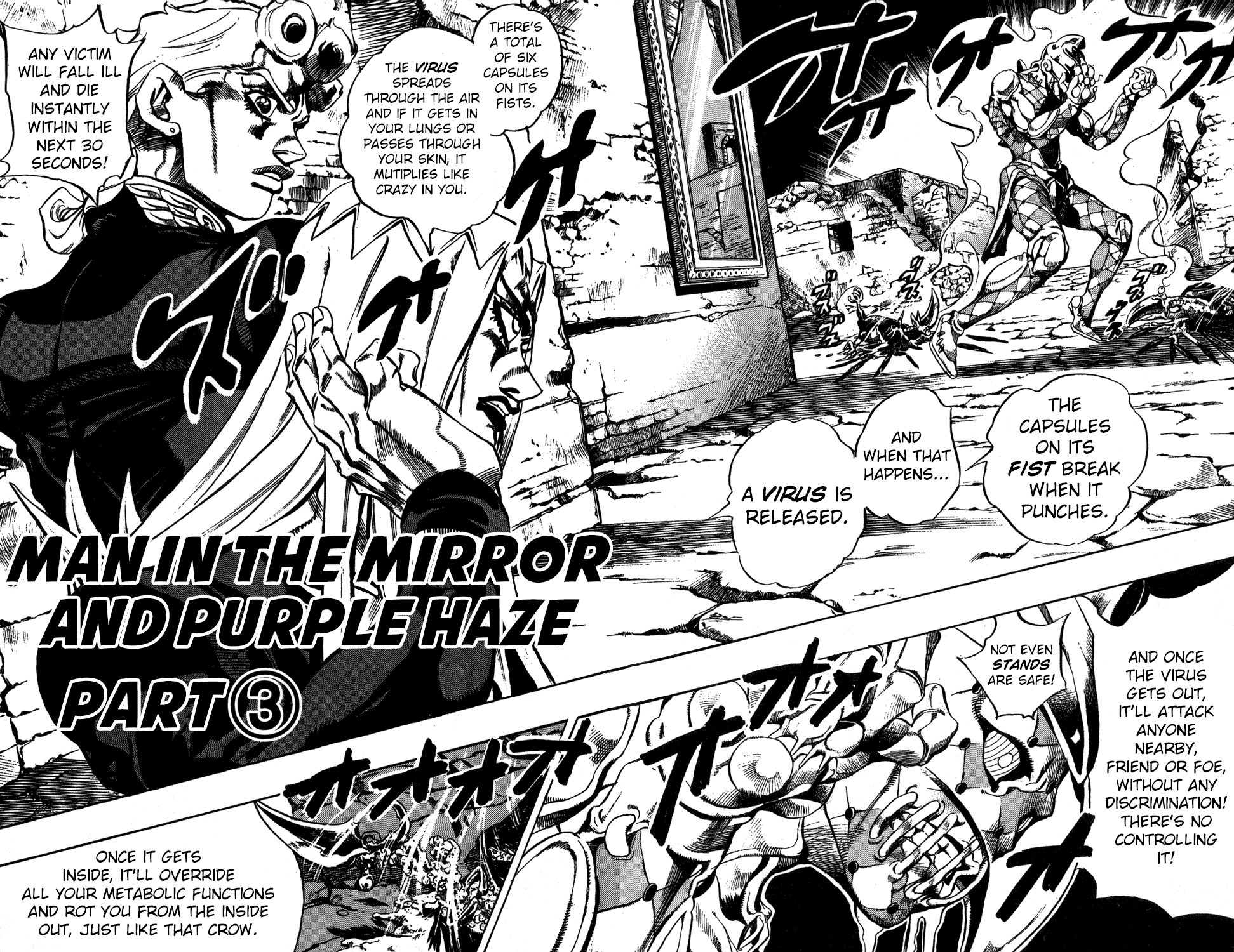 Jojo's Bizarre Adventure Part 5 - Vento Aureo - Vol.5 Chapter 42: Man In The Mirror And Purple Haze Part 3