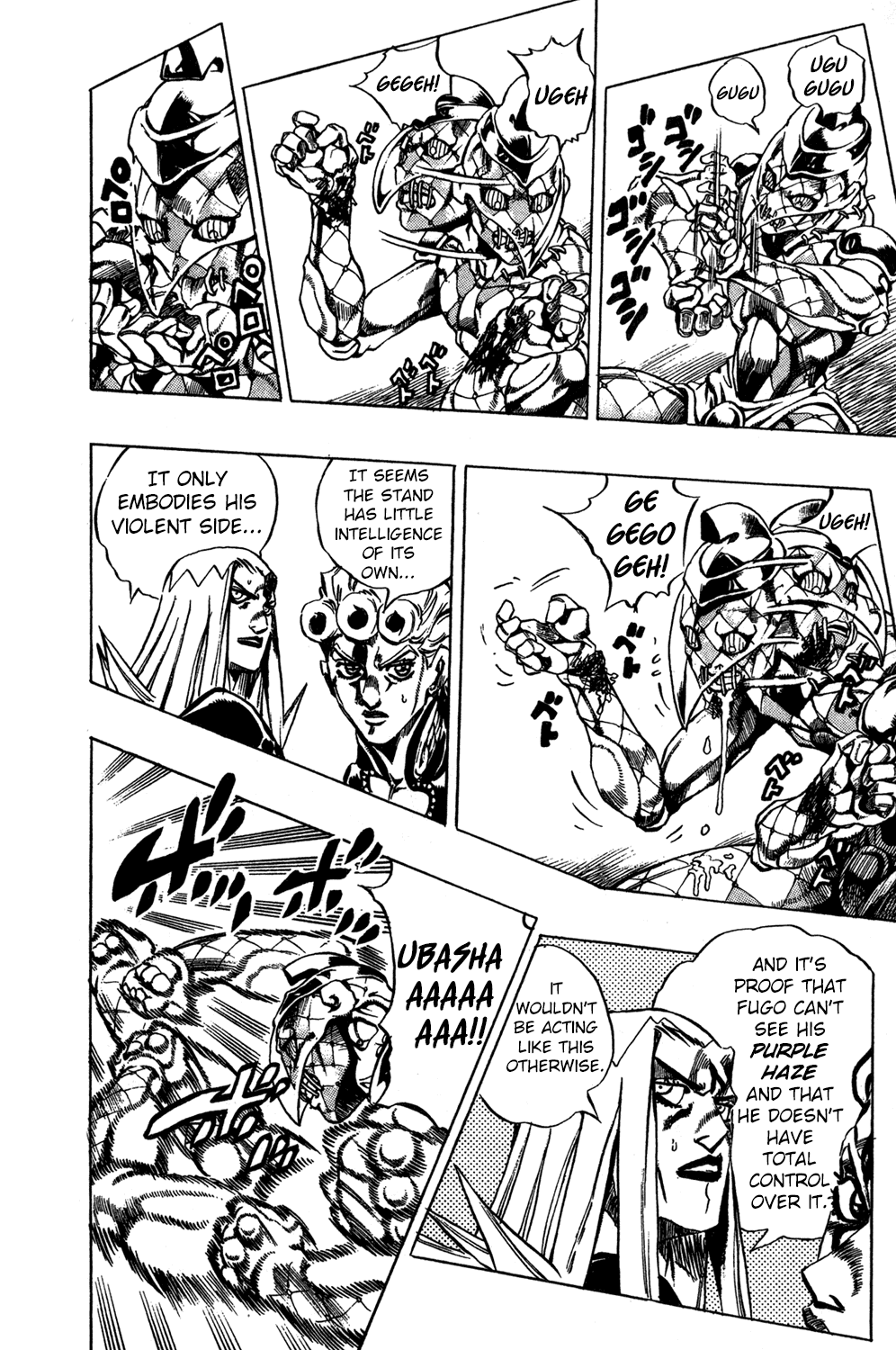 Jojo's Bizarre Adventure Part 5 - Vento Aureo - Vol.5 Chapter 42: Man In The Mirror And Purple Haze Part 3