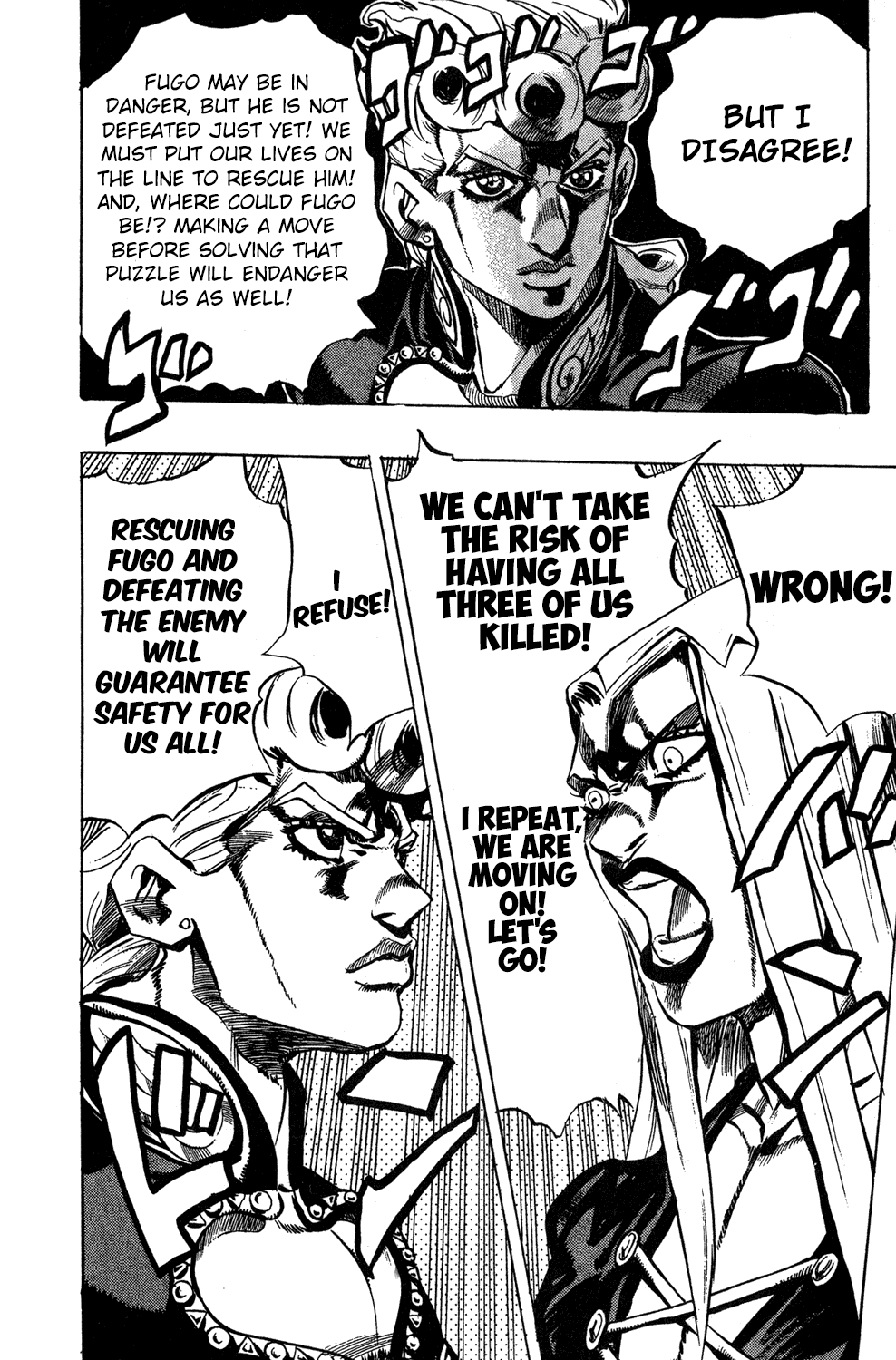 Jojo's Bizarre Adventure Part 5 - Vento Aureo - Vol.5 Chapter 42: Man In The Mirror And Purple Haze Part 3