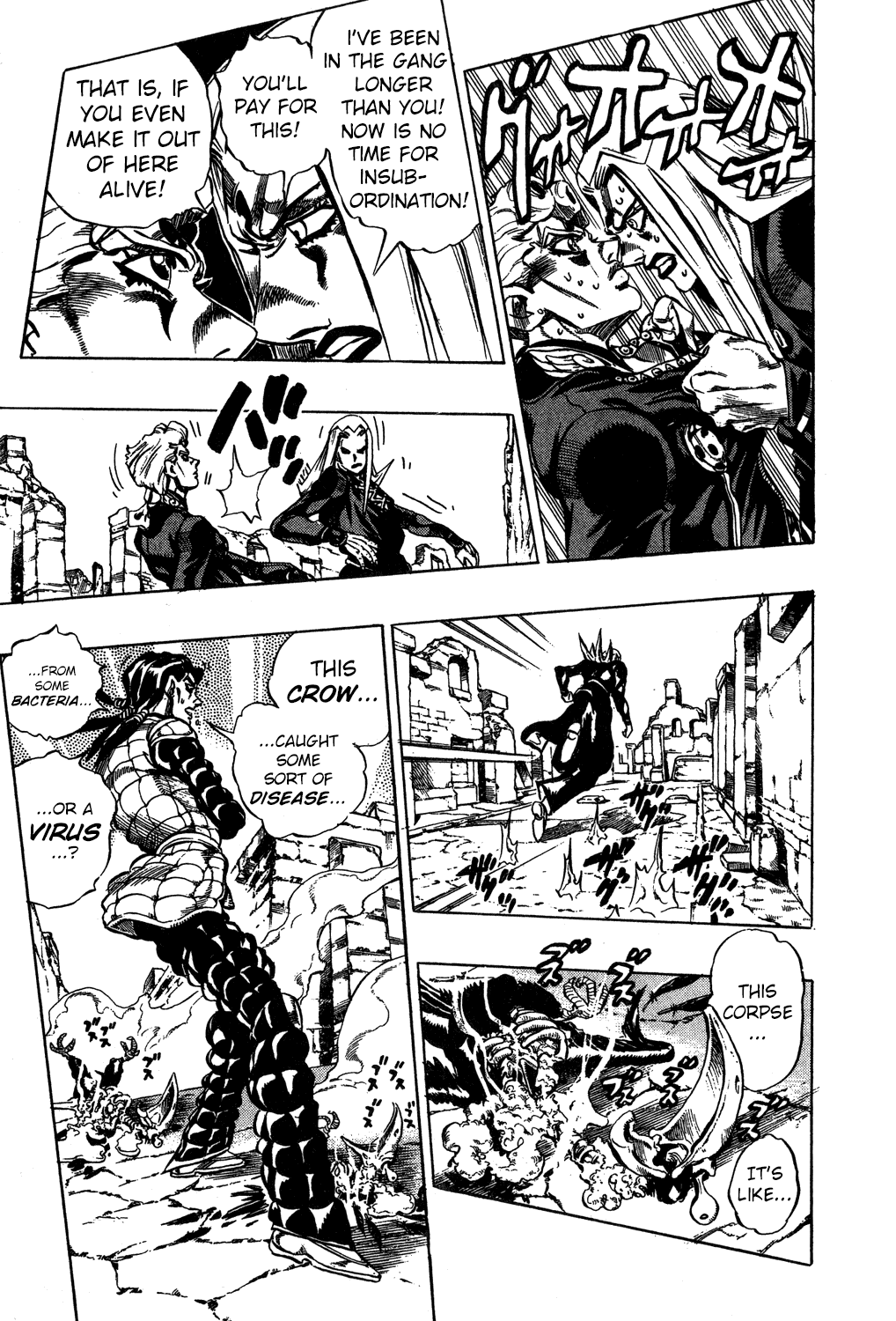 Jojo's Bizarre Adventure Part 5 - Vento Aureo - Vol.5 Chapter 42: Man In The Mirror And Purple Haze Part 3