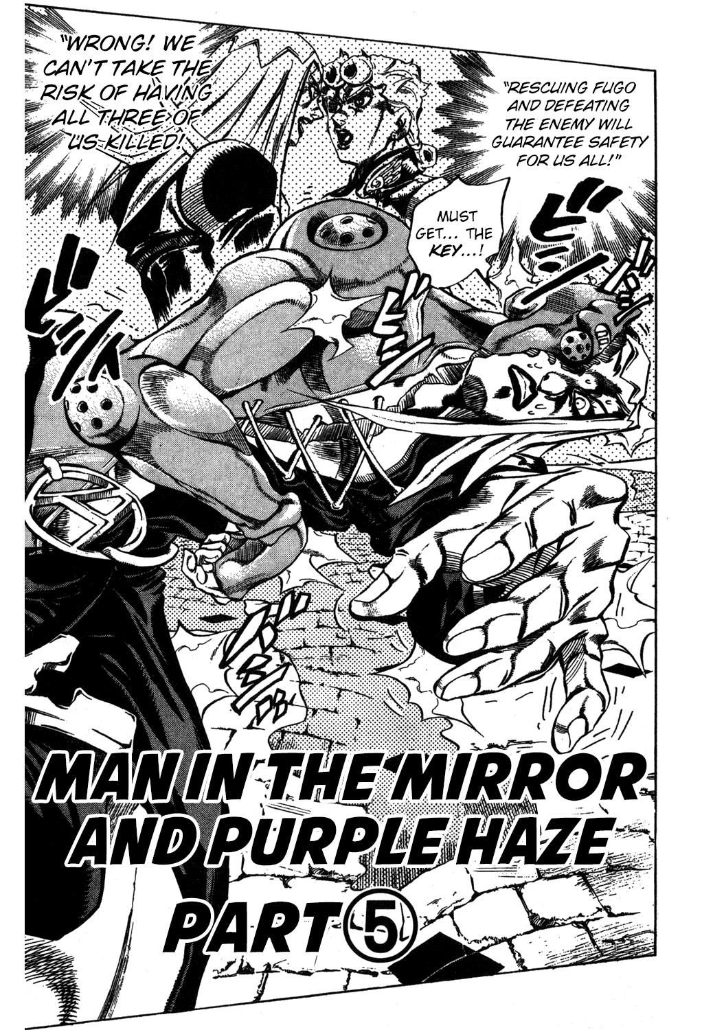 Jojo's Bizarre Adventure Part 5 - Vento Aureo - Vol.6 Chapter 44: Man In The Mirror And Purple Haze Part 5