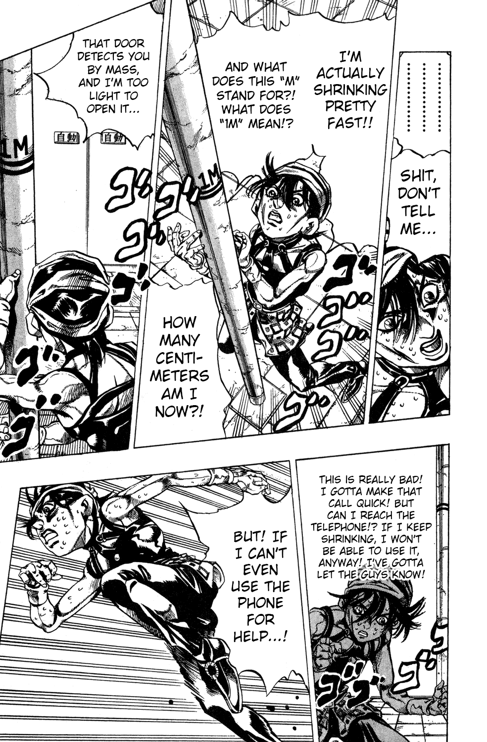 Jojo's Bizarre Adventure Part 5 - Vento Aureo - Vol.4 Chapter 33: Narancia's Aerosmith Part 3