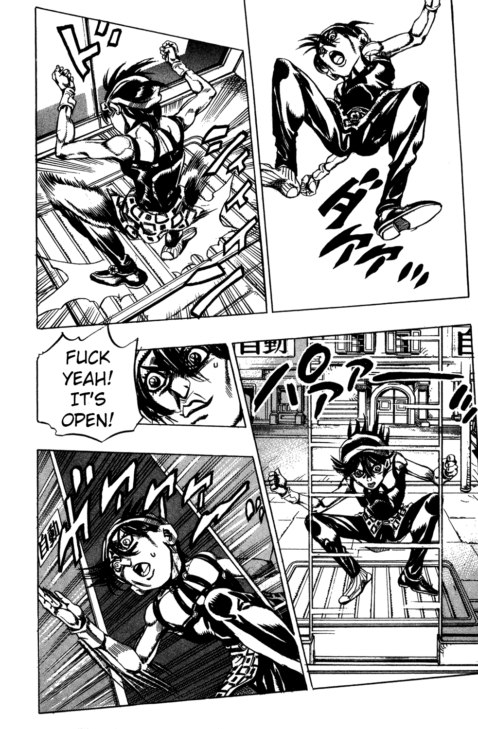 Jojo's Bizarre Adventure Part 5 - Vento Aureo - Vol.4 Chapter 33: Narancia's Aerosmith Part 3