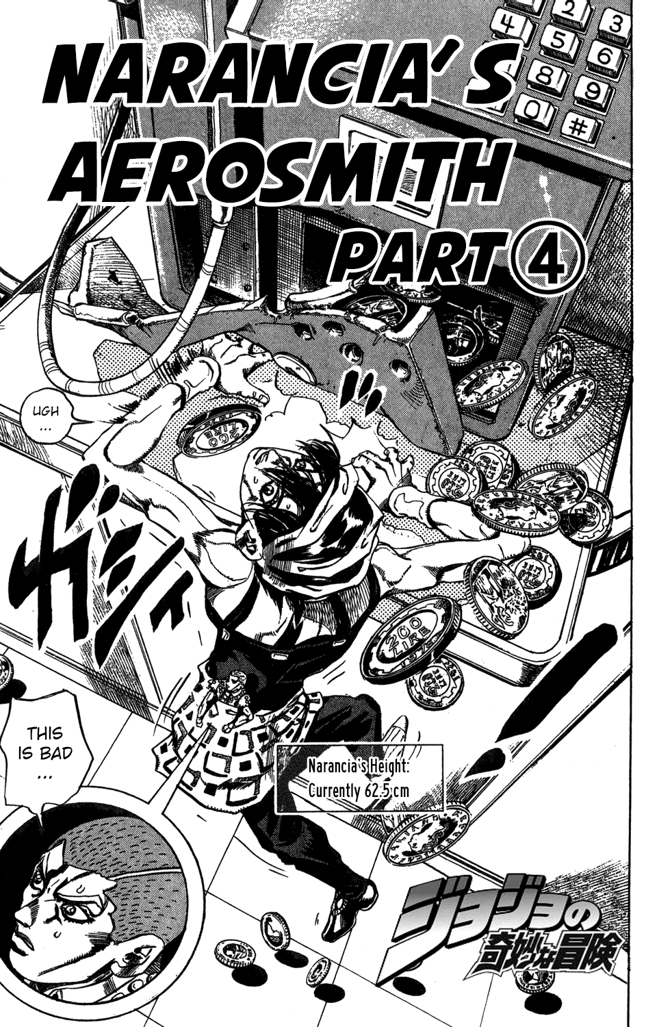 Jojo's Bizarre Adventure Part 5 - Vento Aureo - Vol.5 Chapter 34: Narancia's Aerosmith Part 4