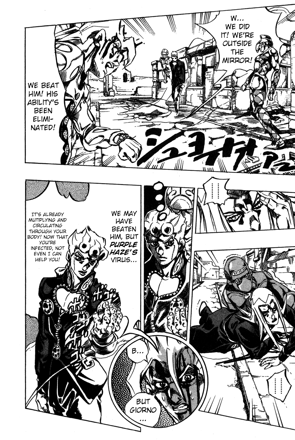 Jojo's Bizarre Adventure Part 5 - Vento Aureo - Vol.6 Chapter 46: Man In The Mirror And Purple Haze Part 7