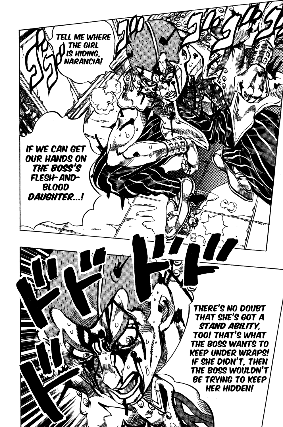 Jojo's Bizarre Adventure Part 5 - Vento Aureo - Vol.5 Chapter 36: Narancia's Aerosmith Part 6