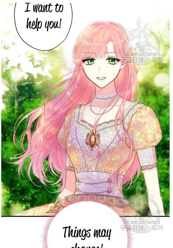 Survive As The Hero's Wife - Chapter 107