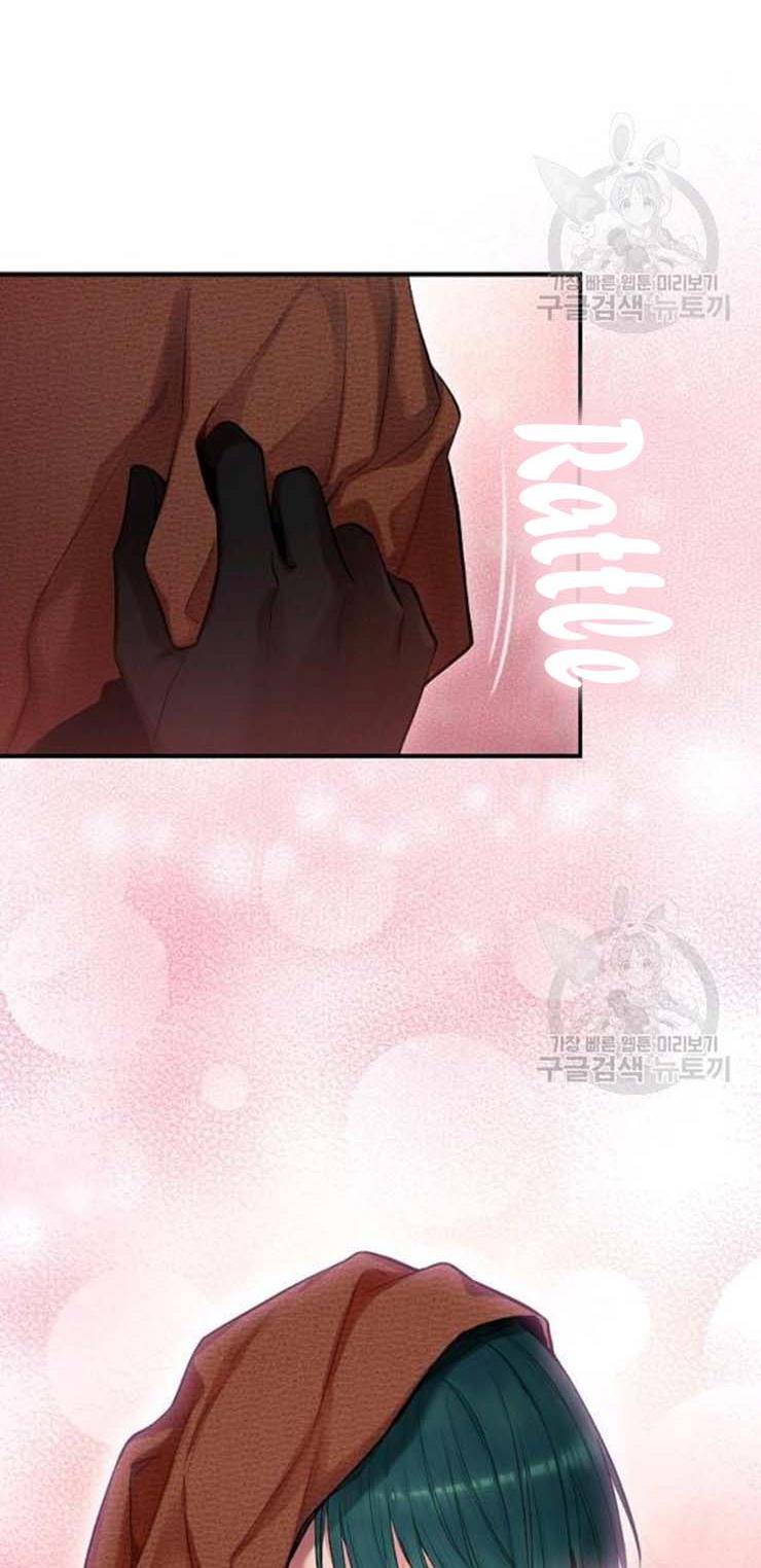 Survive As The Hero's Wife - Chapter 103