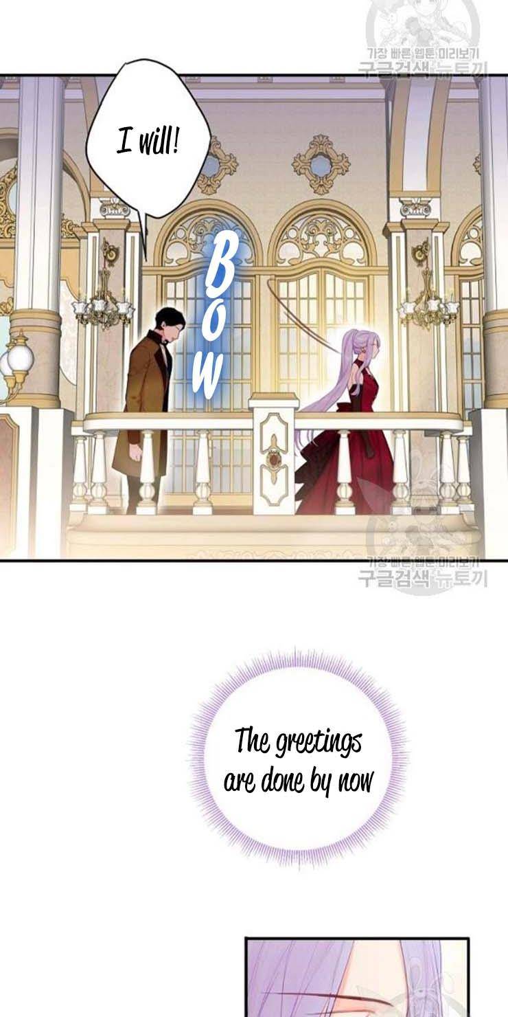 Survive As The Hero's Wife - Chapter 102