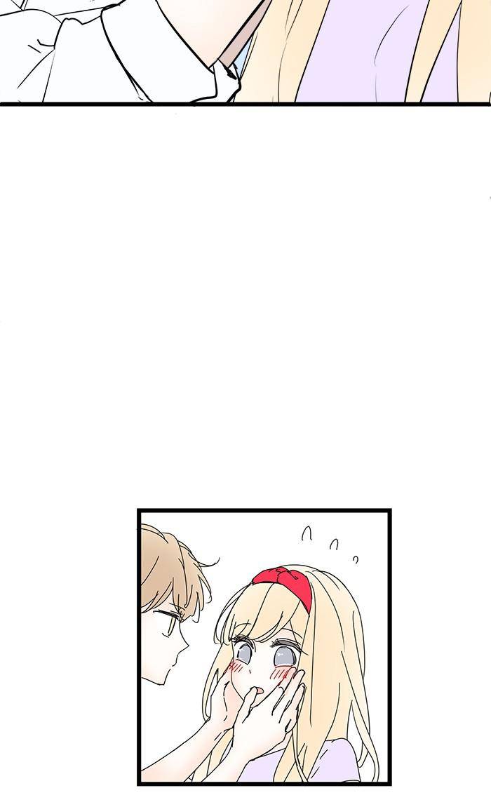 Choco Latte - Chapter 71