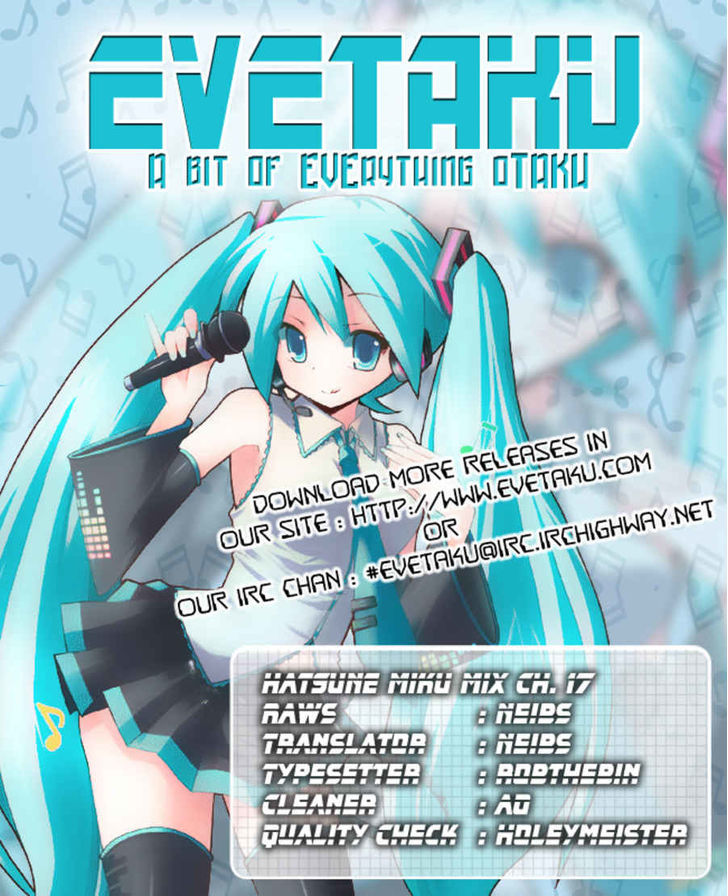 Hatsune Mix - Vol.2 Chapter 17 : 17Th Song