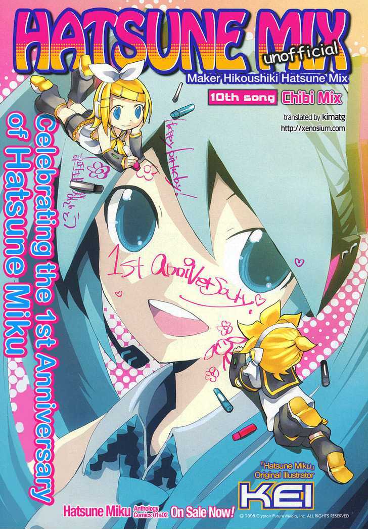 Hatsune Mix - Vol.2 Chapter 10 : Chibi Mix