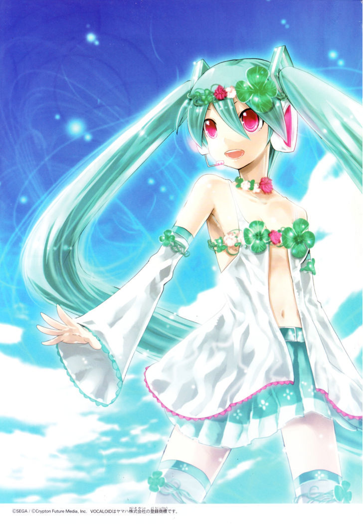 Hatsune Mix - Vol.3 Chapter 19.5 : Omake / Extra Song - First Experience Mix