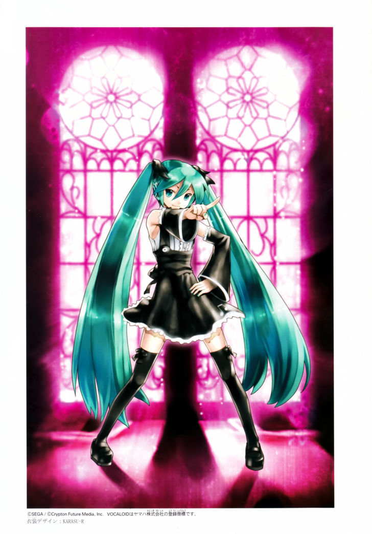 Hatsune Mix - Vol.3 Chapter 19.5 : Omake / Extra Song - First Experience Mix