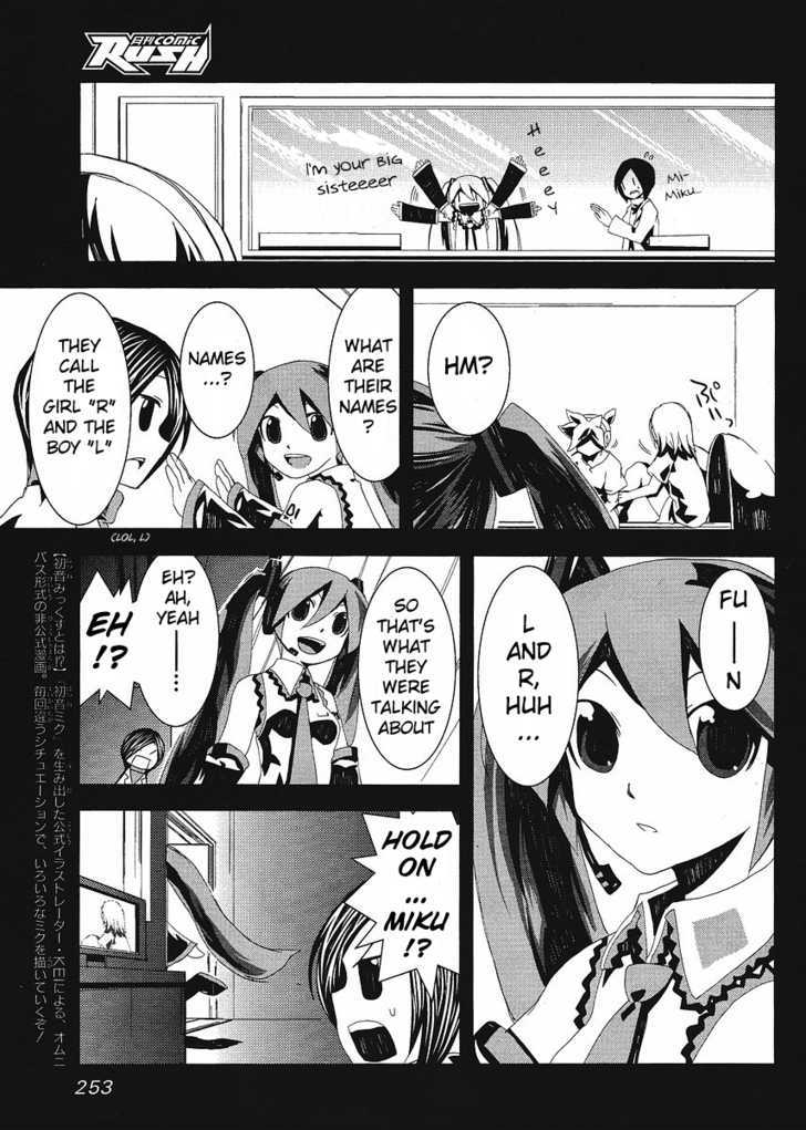 Hatsune Mix - Vol.2 Chapter 14 : Kagamine Mix