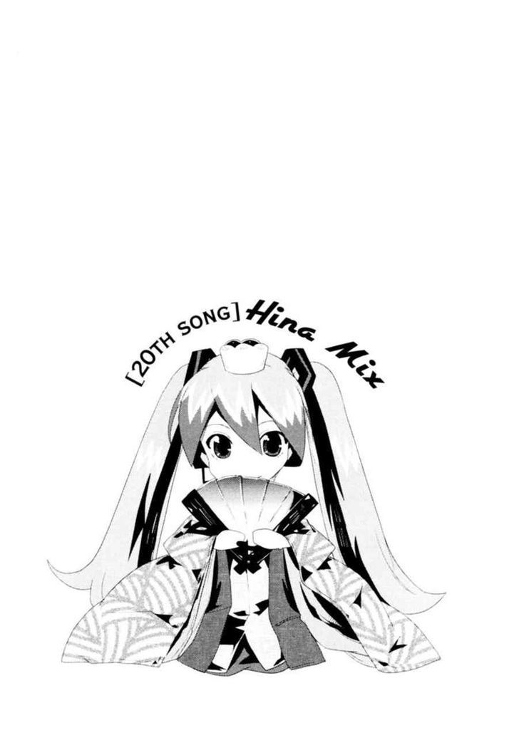 Hatsune Mix - Vol.3 Chapter 20 : 20Th Song - Hina Mix