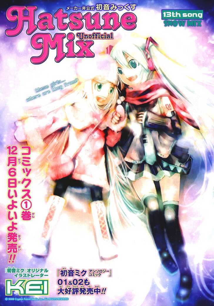 Hatsune Mix - Vol.2 Chapter 13 : Snow Mix