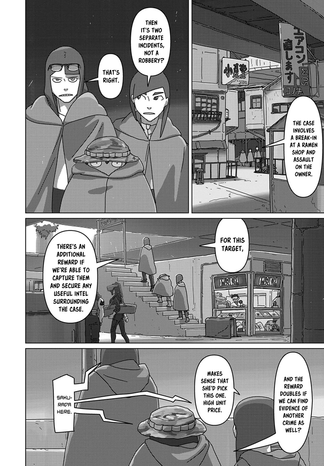 Eizouken Ni Wa Te Wo Dasu Na! - Chapter 64: Bounty Of The Printing Shop