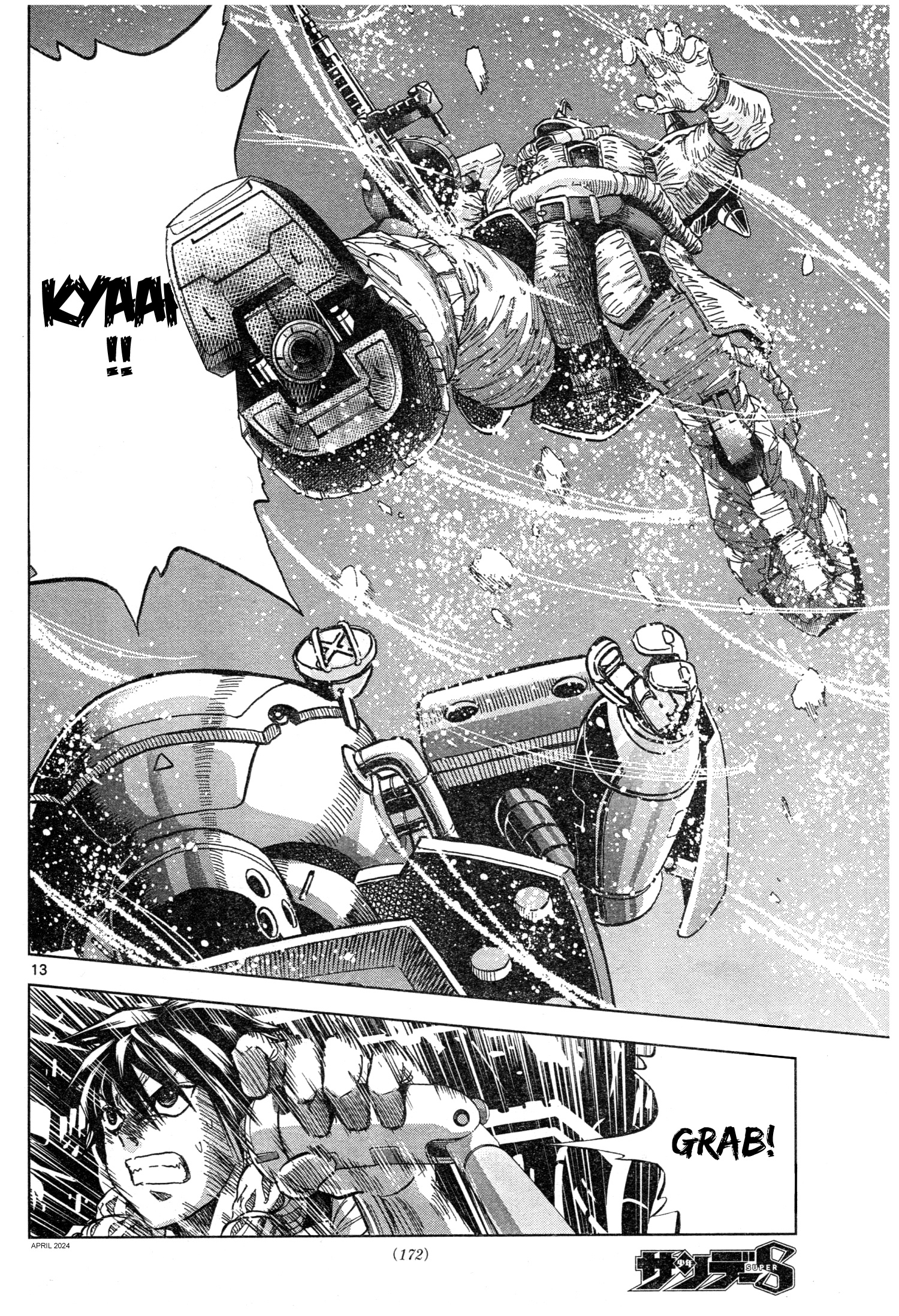 Mobile Suit Gundam Aggressor - Chapter 105