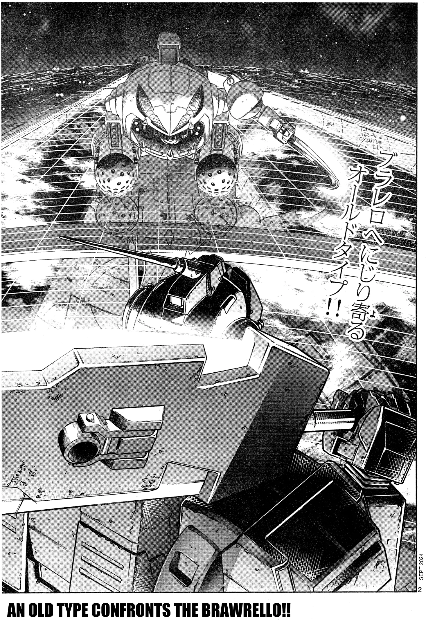 Mobile Suit Gundam Aggressor - Chapter 110