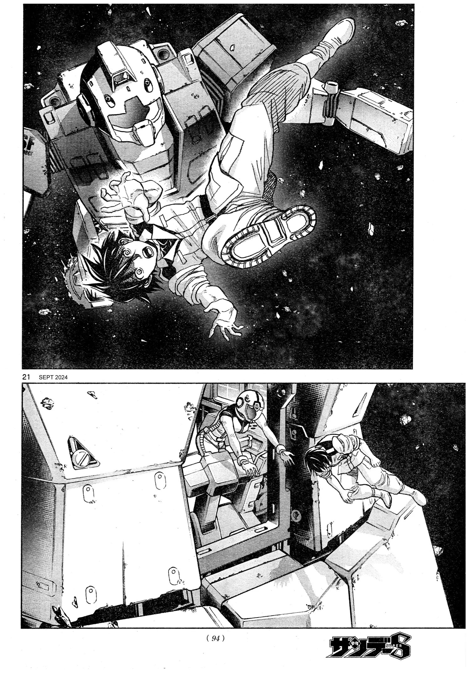 Mobile Suit Gundam Aggressor - Chapter 110