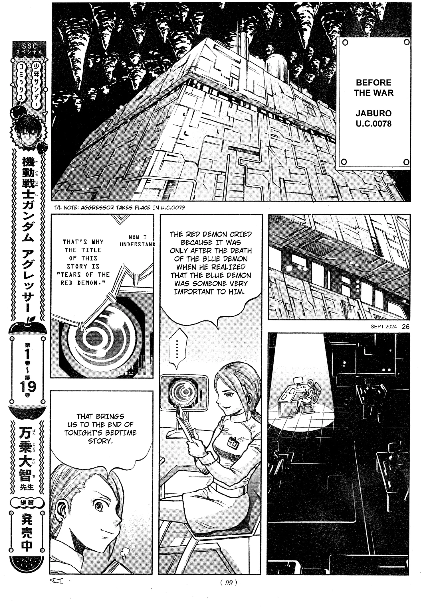 Mobile Suit Gundam Aggressor - Chapter 110