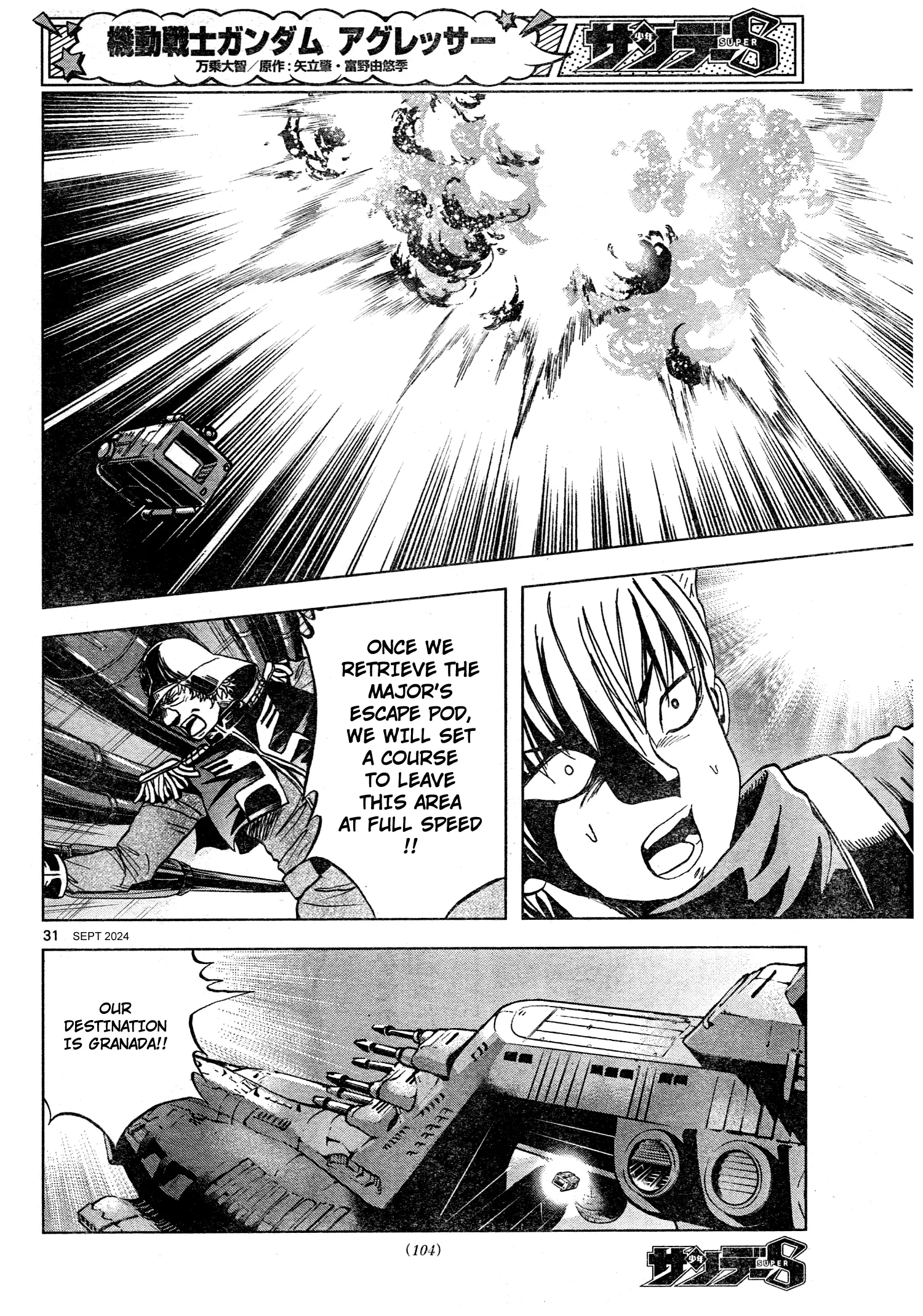 Mobile Suit Gundam Aggressor - Chapter 110