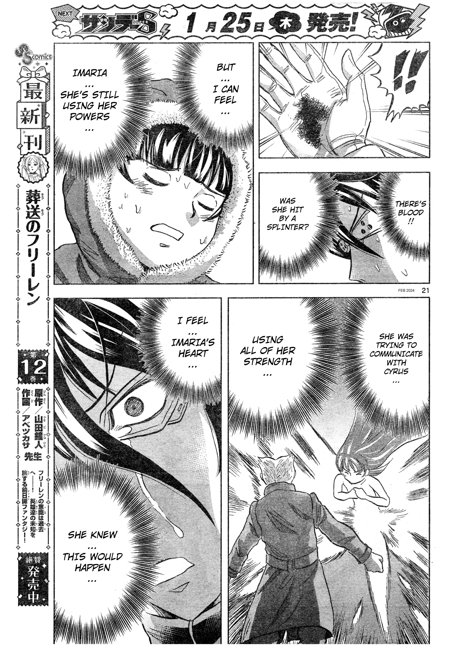 Mobile Suit Gundam Aggressor - Chapter 104