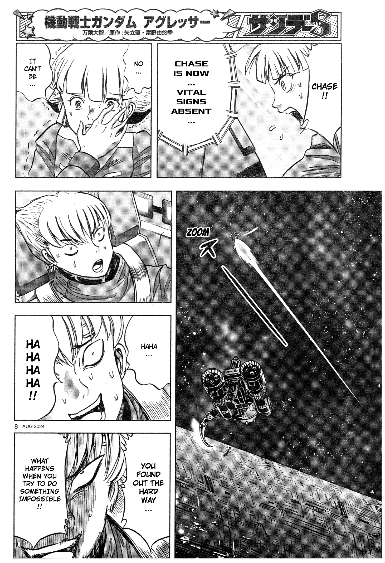 Mobile Suit Gundam Aggressor - Chapter 109