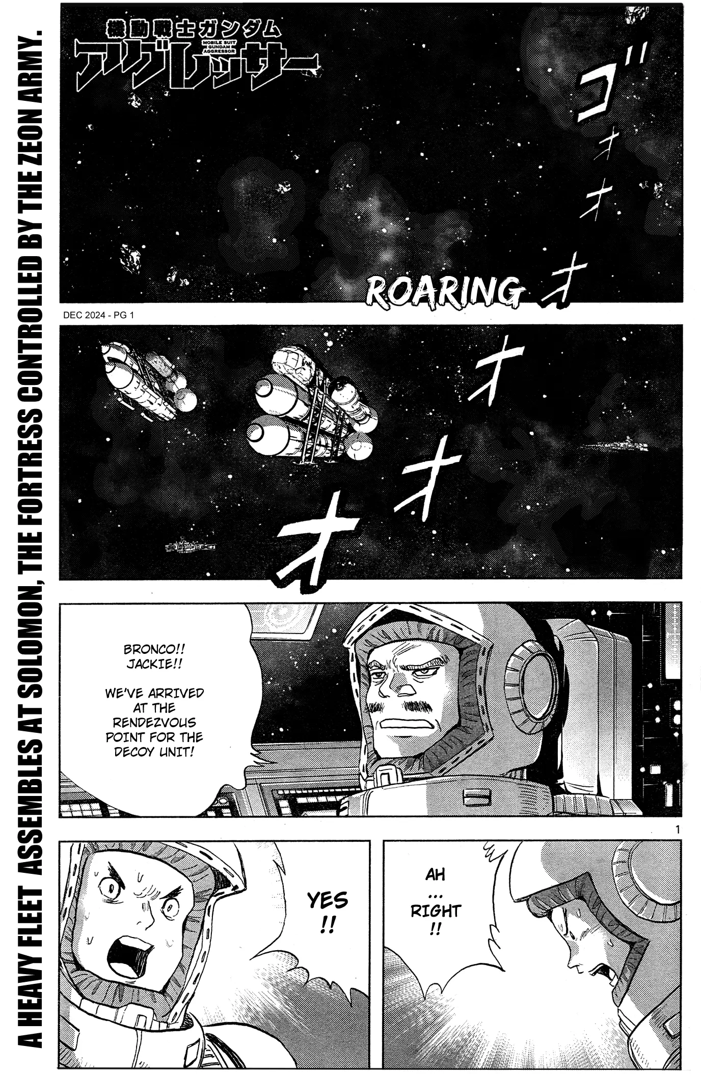 Mobile Suit Gundam Aggressor - Chapter 112