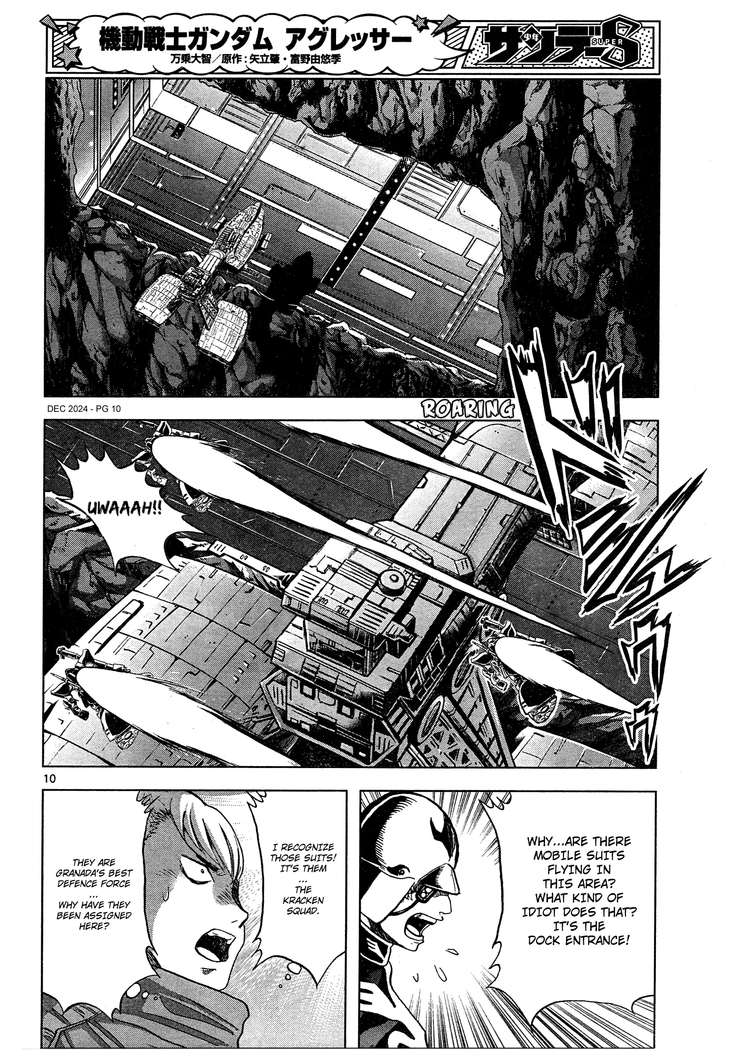 Mobile Suit Gundam Aggressor - Chapter 112