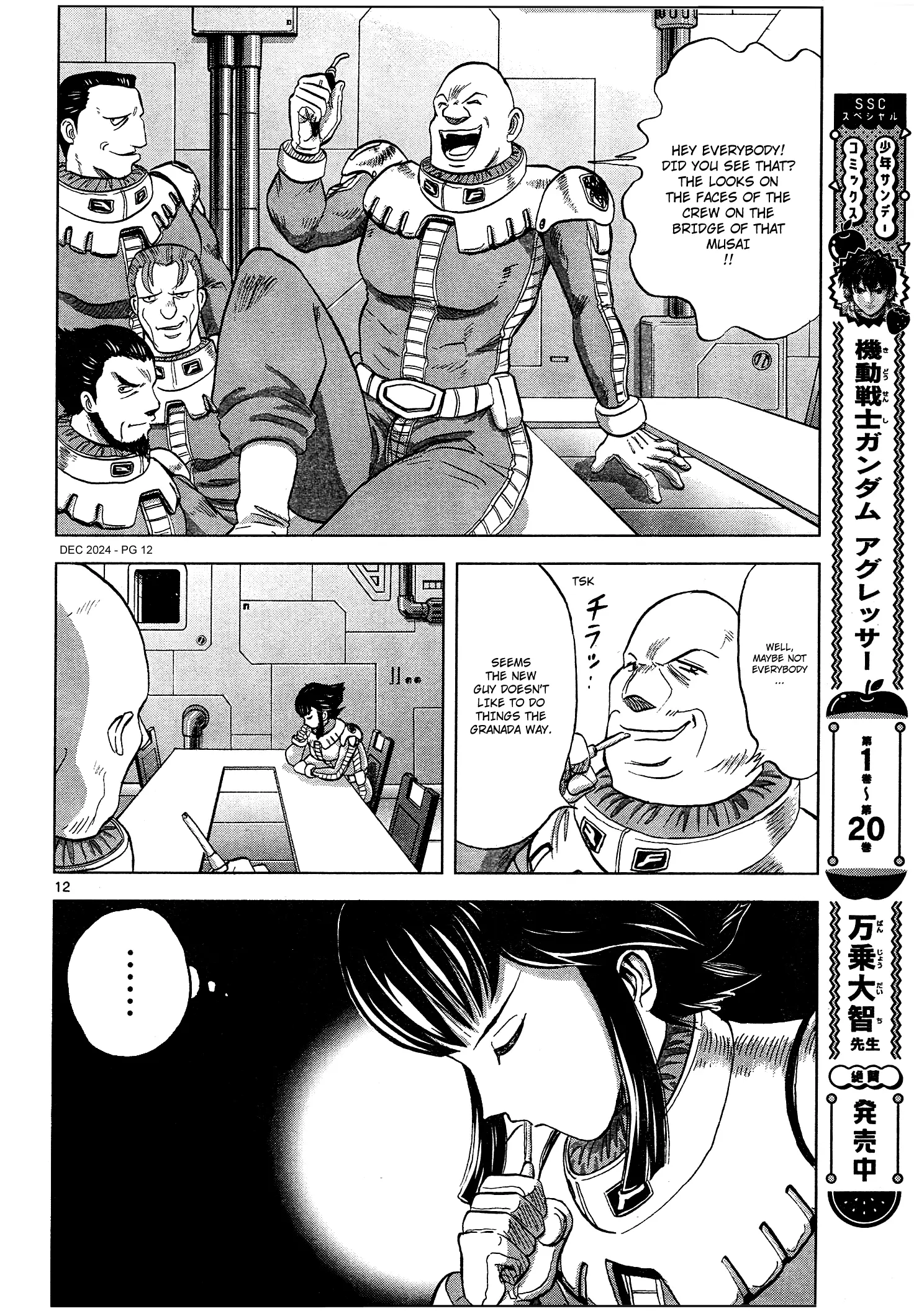 Mobile Suit Gundam Aggressor - Chapter 112