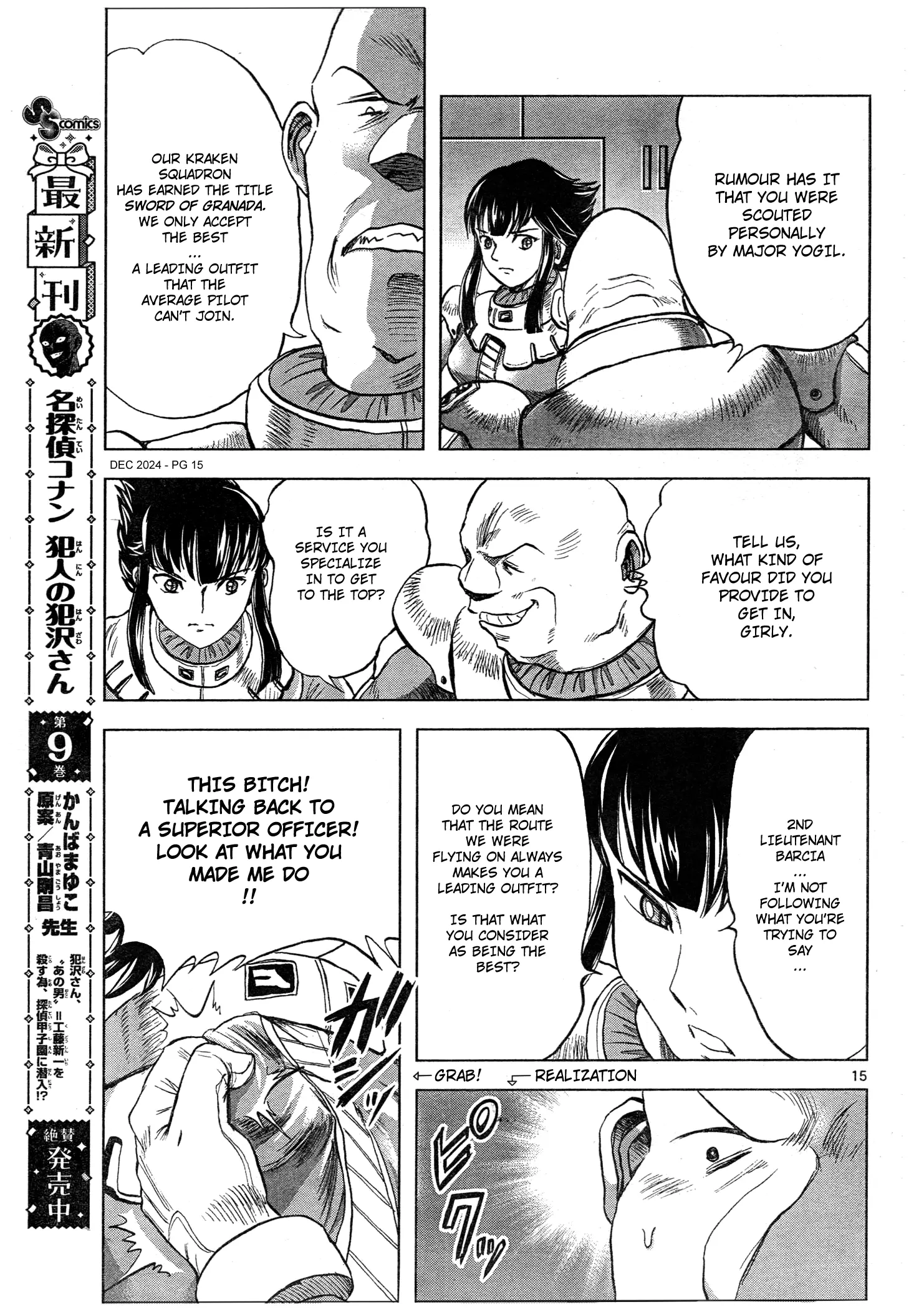 Mobile Suit Gundam Aggressor - Chapter 112