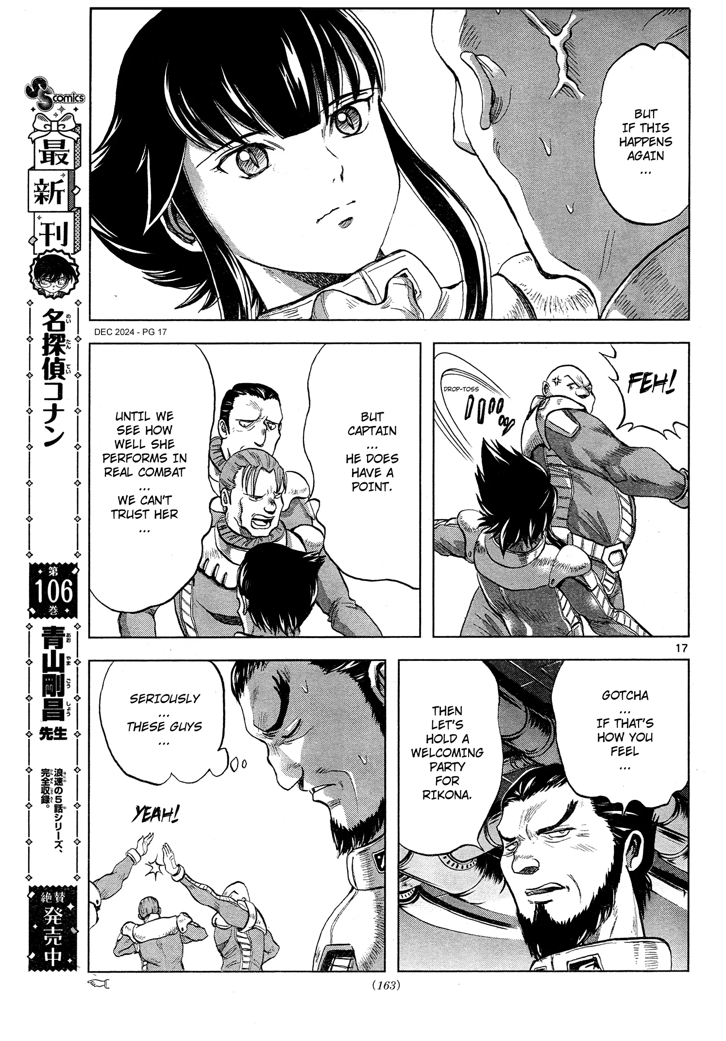 Mobile Suit Gundam Aggressor - Chapter 112