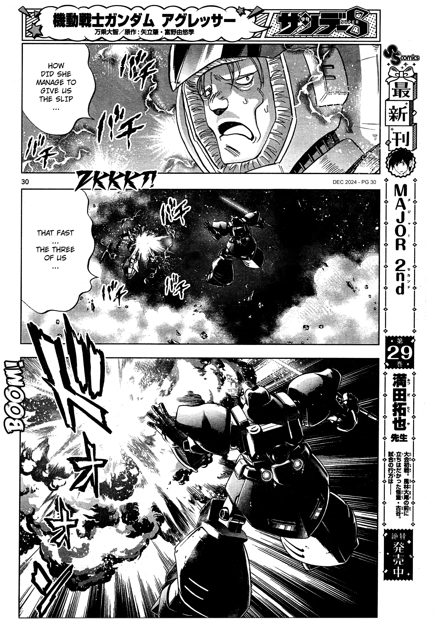 Mobile Suit Gundam Aggressor - Chapter 112